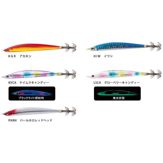 DUEL EZミノー ウルトラ 80mm（EZMINNOW ULTRA）【メール便可】通販