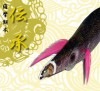ルアーアーティストHAMAZU　伝承【メール便可】|その他|エギ