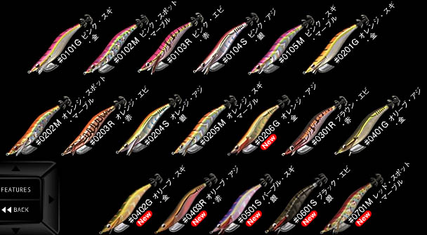 エバーグリーン　エギ番長　4.0号【メール便可】