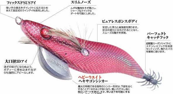 ハリミツ　墨族　4.0号　No1【メール便可】