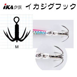 カツイチ　IKAクライカジグフック　IP-35【メール便可】