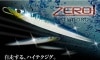 CB-ONE　ZERO1　セミロング　110g|CB-ONE|メタルジグ