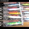 CB-ONE　C1メタルジグ　09PLカラー　45g|CB-ONE|メタルジグ