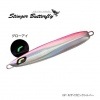 【SALE】シマノ　オシア　スティンガーバタフライオリジナル　90g　JT-609L|シマノ|メタルジグ