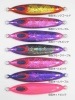 ディープライナー　スロースキップFreq（フレック）　オリジナル太刀魚スペシャルカラー　180g|ディープライナー|メタルジグ