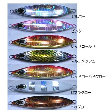 BEAT　BEELINE（ビーライン）　240g【メール便可】