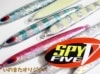 ディープライナー　SPY5　いのまたオリジナルカラー　150g　グロー|ディープライナー|メタルジグ