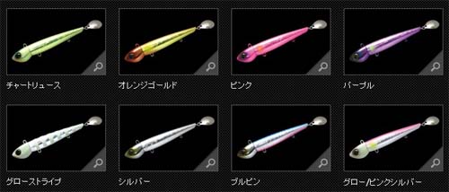 【半額】ジャッカル　アンチョビミサイル　110g