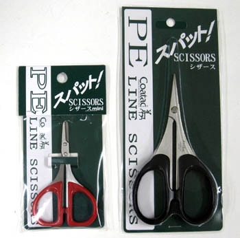 スミス　PEスパットシザースミニ【メール便可】