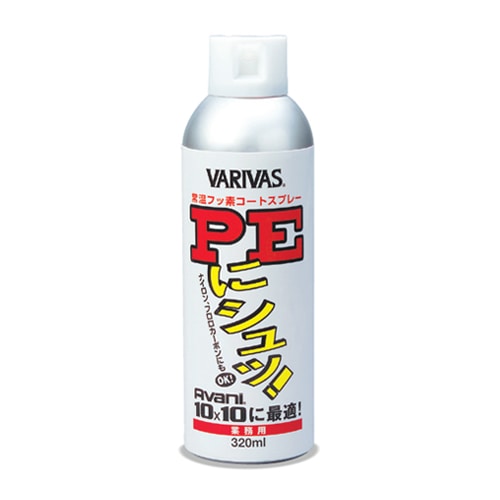 バリバス（VARIVAS）　PEにシュッ！　業務用　320ml