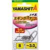 ヤマシタ　エギ王　エギングスナップ【メール便可】|スナップ・金属|釣りグッズ
