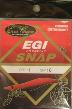 エバーグリーン　EGI  SNAP　エギスナップ【メール便可】