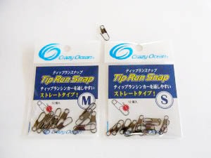クレイジーオーシャン　ティップランスナップ【メール便可】