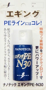 ボナンザ　ナノテック　エギングPE・N30