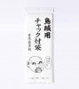OSK　チャック付袋　烏賊用|エギンググッズ|釣りグッズ