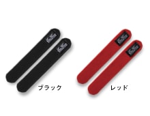 エバーグリーン　ロッドベルトミニ【メール便可】