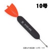 渚の遠投師　カゴ遠投電気ウキ　10号|カゴ遠投ウキ|カゴ遠投用品