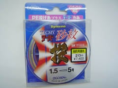 ゴーセン　テクミー　テーパー砂紋　213m　GT6224【メール便可】