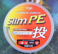 よつあみ　パワージーニススリムPE投　1000m