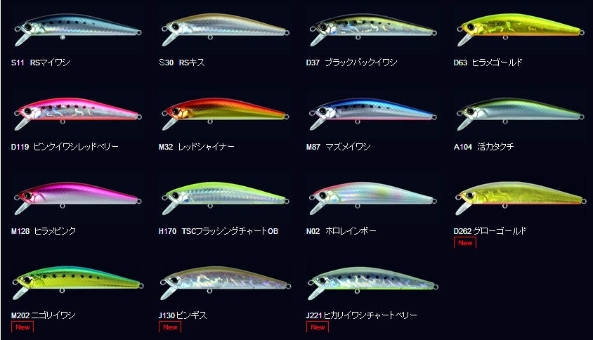 DUO（デュオ） ビーチウォーカー90S（Beach Walker）【メール便可