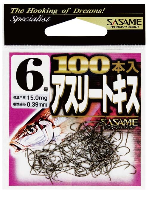 ササメ　アスリートキス　100本入　茶　14PAS【メール便可】