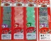 あわび本舗　アワビシート小判　超重見アワビ（超ケイムラ加工）【メール便可】|あわび本舗　アワビシート小判　型抜き|あわびシート