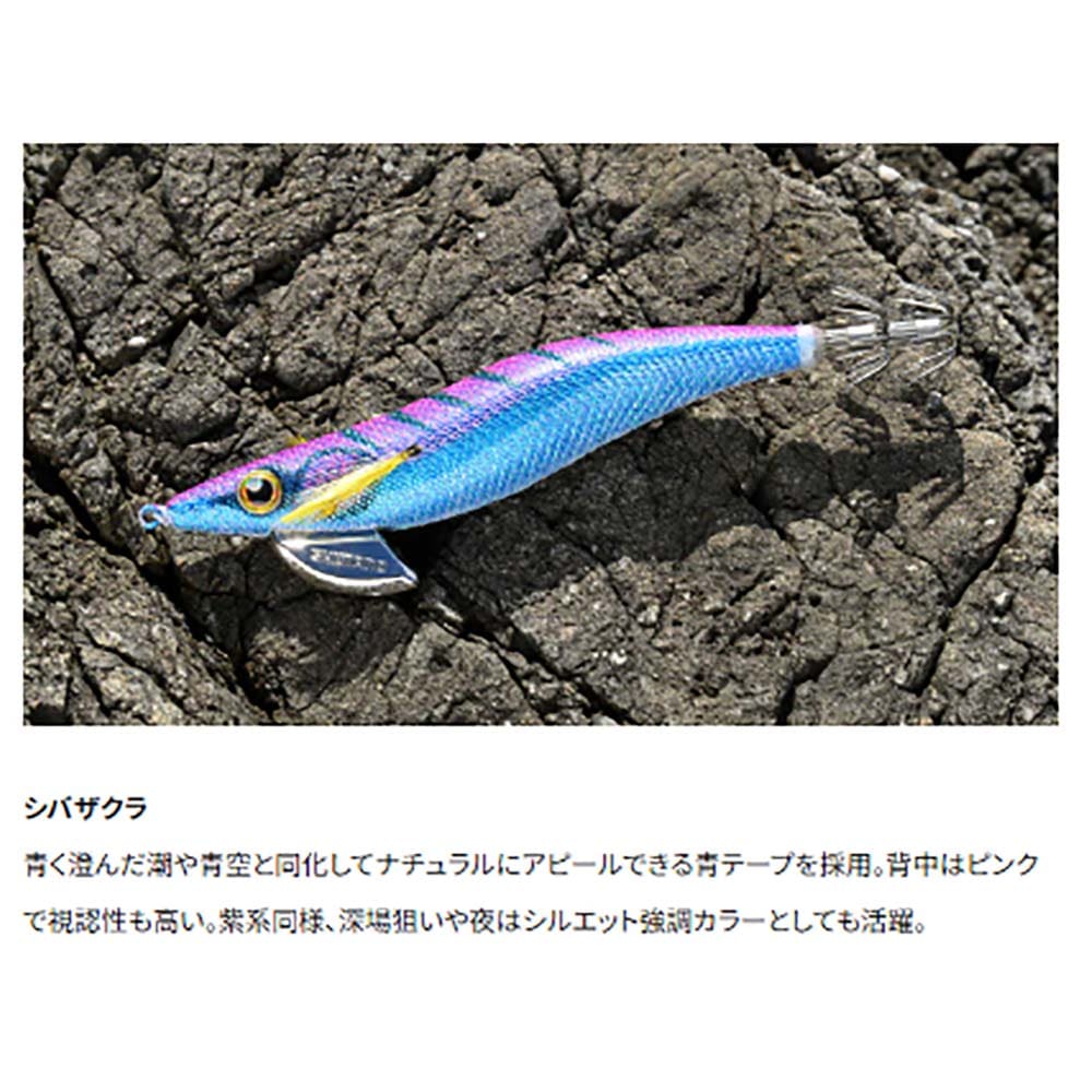シマノ セフィア クリンチ エクスカウンター QE-C35Z 3.5号 【メール便