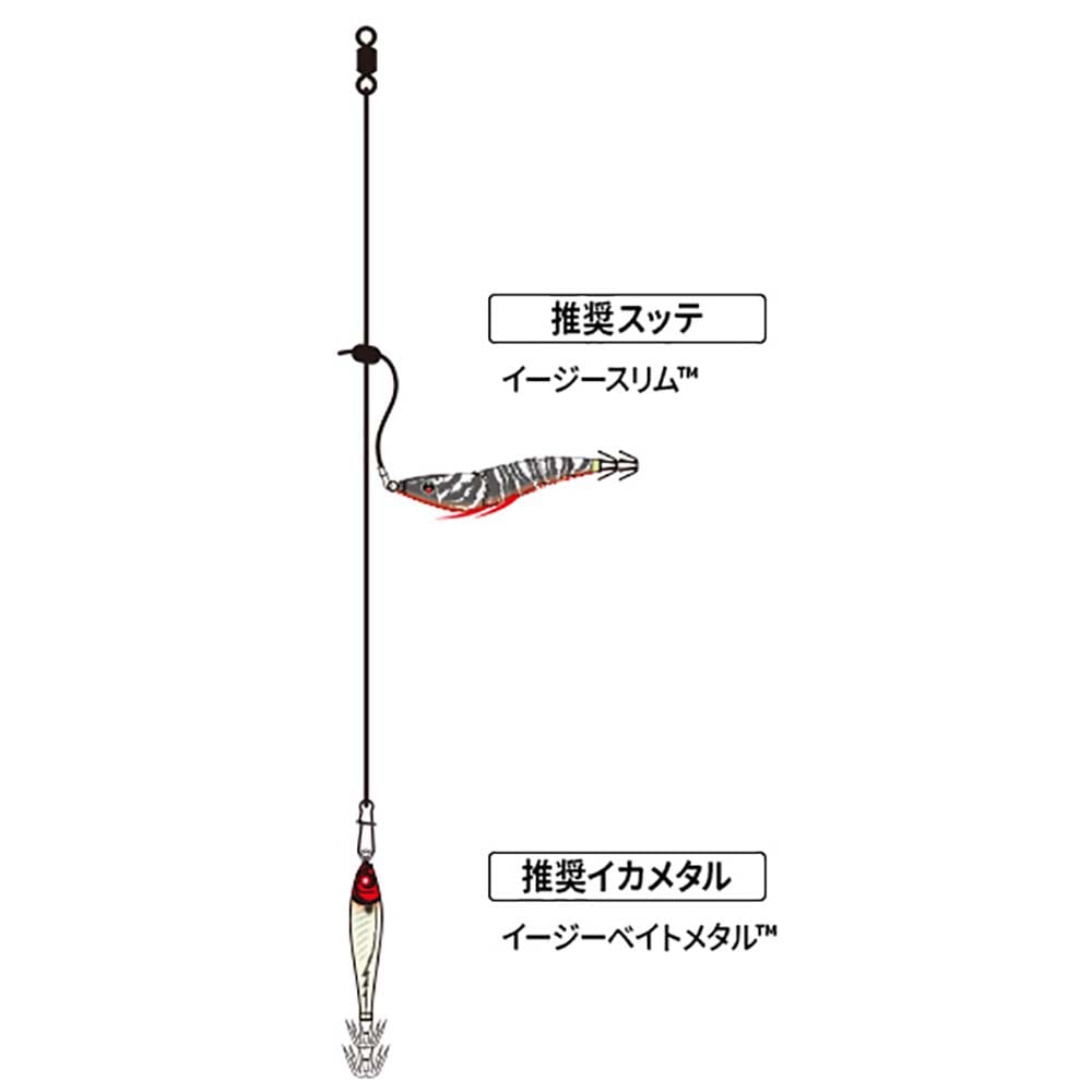 デュエル イージースリム EZ-SLIM 布巻 80mm A1626 2026カラー【メール