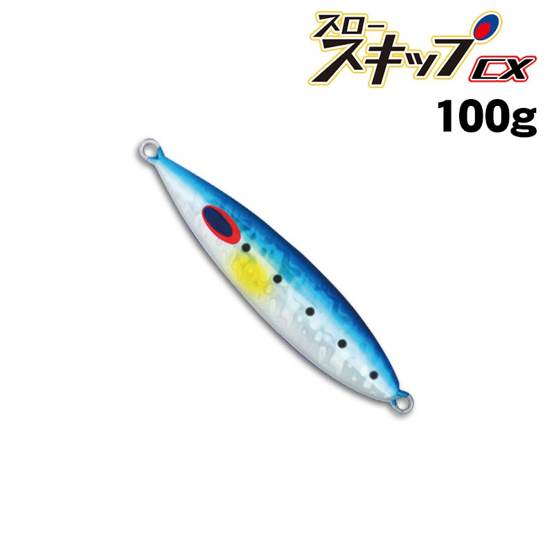 スロースキップジグ8個セット 250g-400g