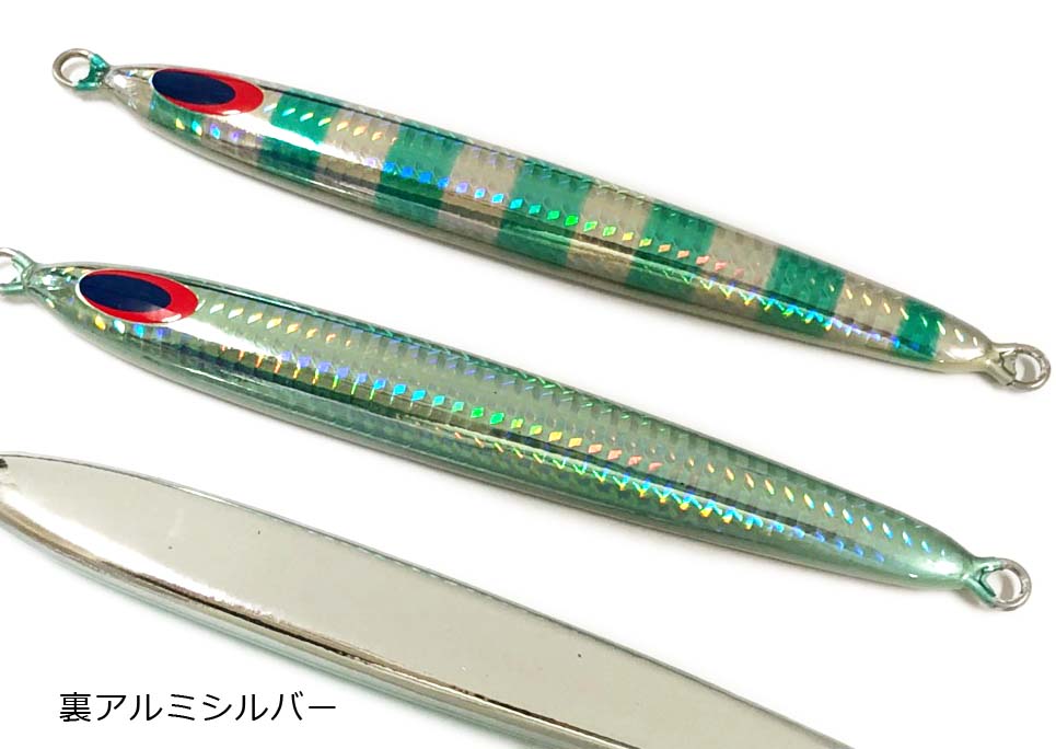 ディープライナー SPY5 いのまたオリジナルカラー 180g スケイル通販