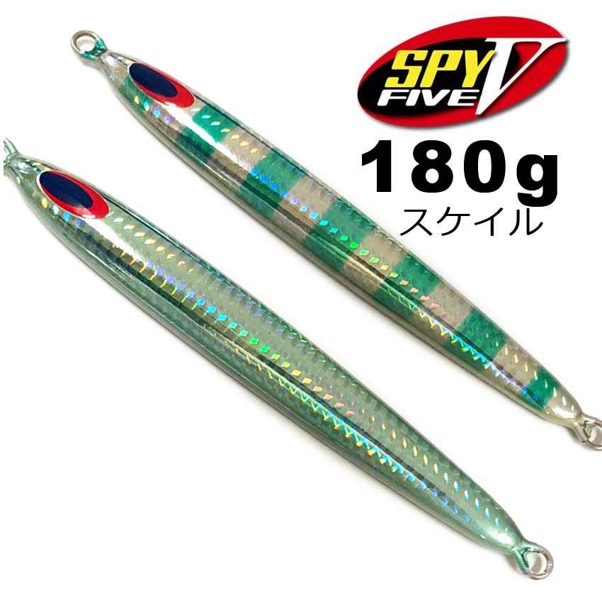 ディープライナー SPY5 いのまたオリジナルカラー 180g スケイル通販