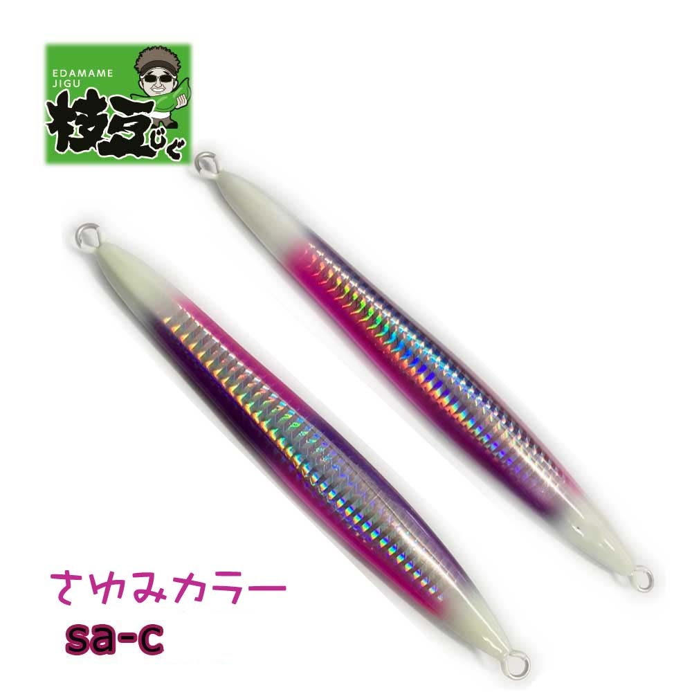 加藤啓之プロデュース 枝豆じぐMSR 360g【メール便は2個まで可