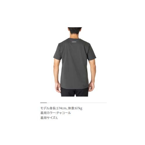 シマノ ドライロゴTシャツ ショートスリーブ SH-021W ネイビー