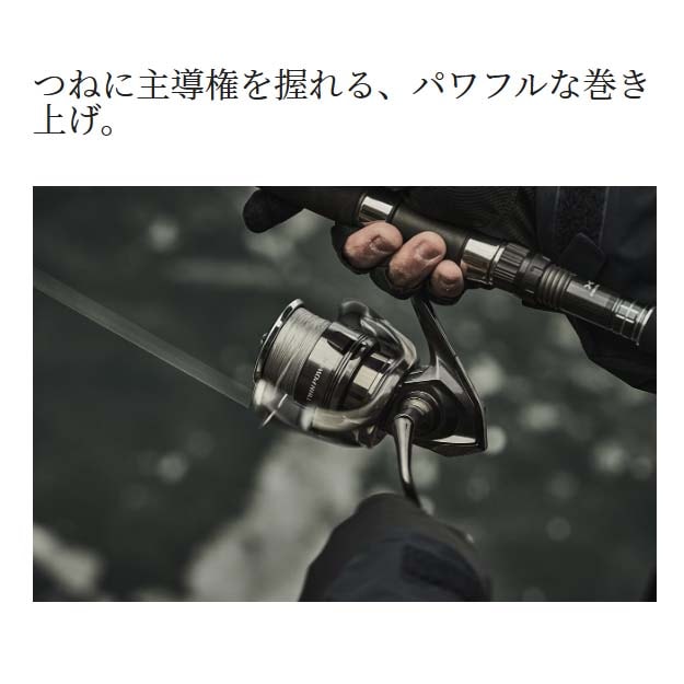 シマノ 24ツインパワー 3000MHG通販｜釣具通販 いのまた釣具店
