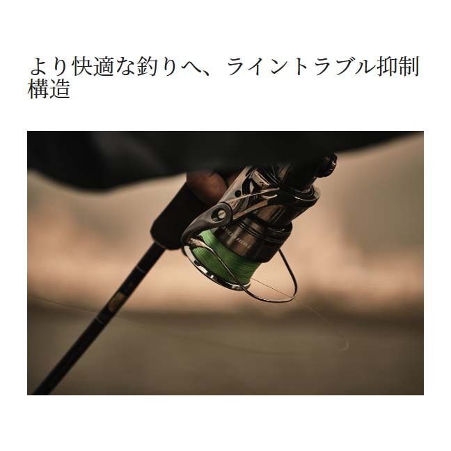 シマノ 24ツインパワー 3000MHG通販｜釣具通販 いのまた釣具店