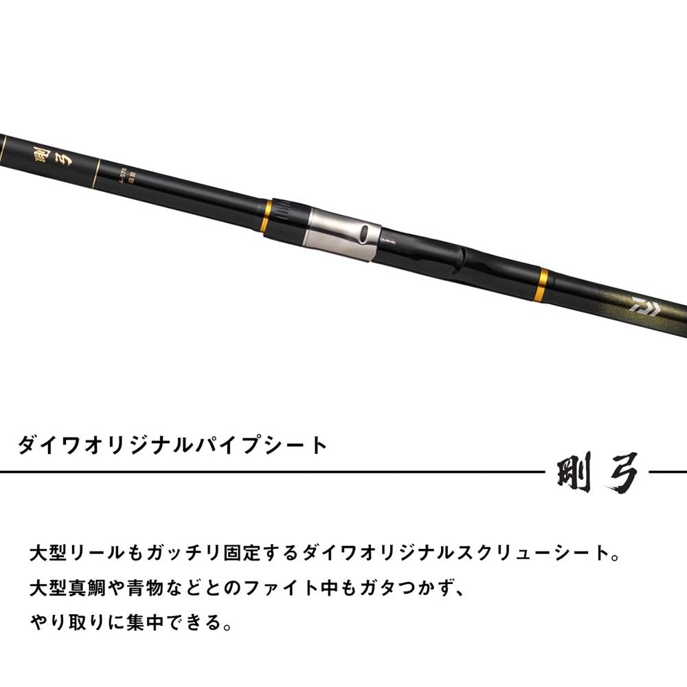 ダイワ　剛弓カゴ　4-60B ダイワ 剛弓 カゴ 4号-60B遠投・J (ロッド・釣竿) 価格比較