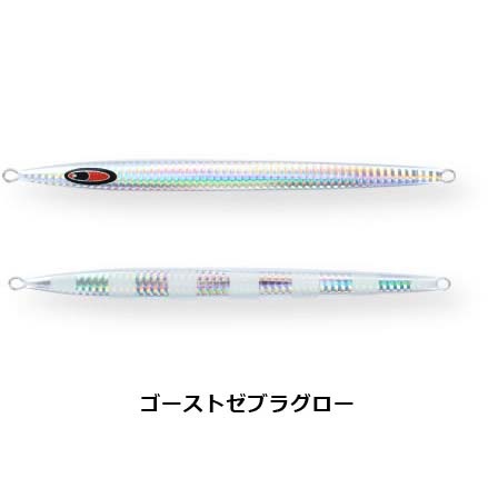 SEAFLOORCONTROL シーフロアコントロール アロー 230g