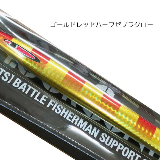シーフロアコントロール Sレジェンド 240g グロー【メール便可】通販