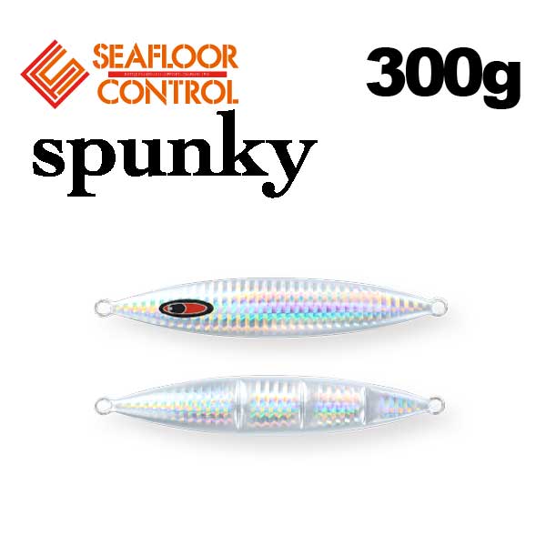 シーフロアコントロール スパンキー 300g グローなし【メール便可