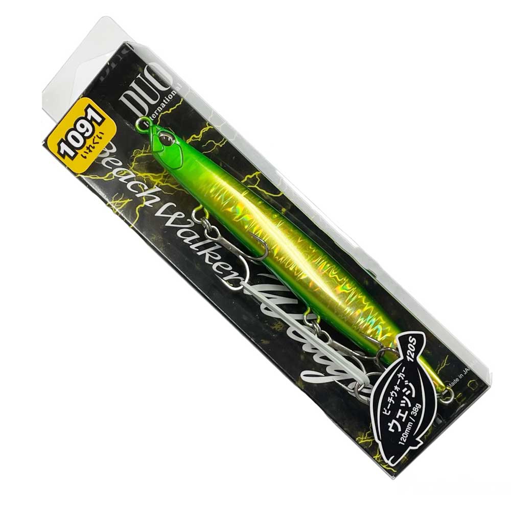 DUO デュオ 遠州グリーンゴールド セット 【公式通販】