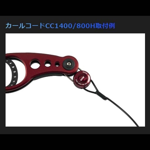 スタジオオーシャンマーク オーシャングリップOG2100VIII：R