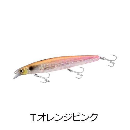 SALE】シマノ 藤五郎鰯129F XM-X12V【メール便可】通販｜釣具通販 いの