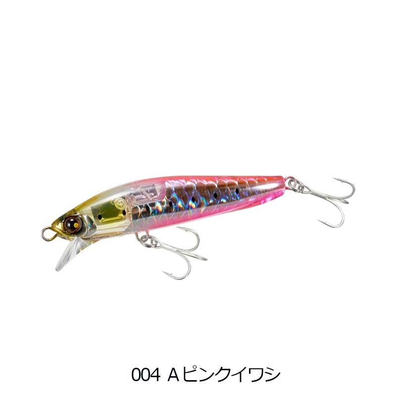 DUEL デュエル ハードコア ヘビーミノー S 110mm 37g 14