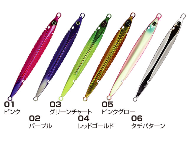 オーナーカルティバ DB-160 ドラゴンベイト通販｜釣具通販 いのまた釣具店