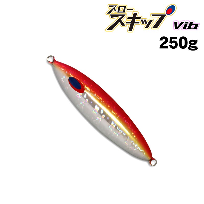 ディープライナー vib 250g