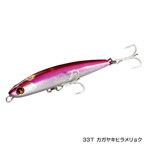 SHIMANO DRIFT SWIMMER II 100mm 30g5個セット SHIMANO DRIFT SWIMMER II 100mm 30g5個セット SHIMANO DRIFT
