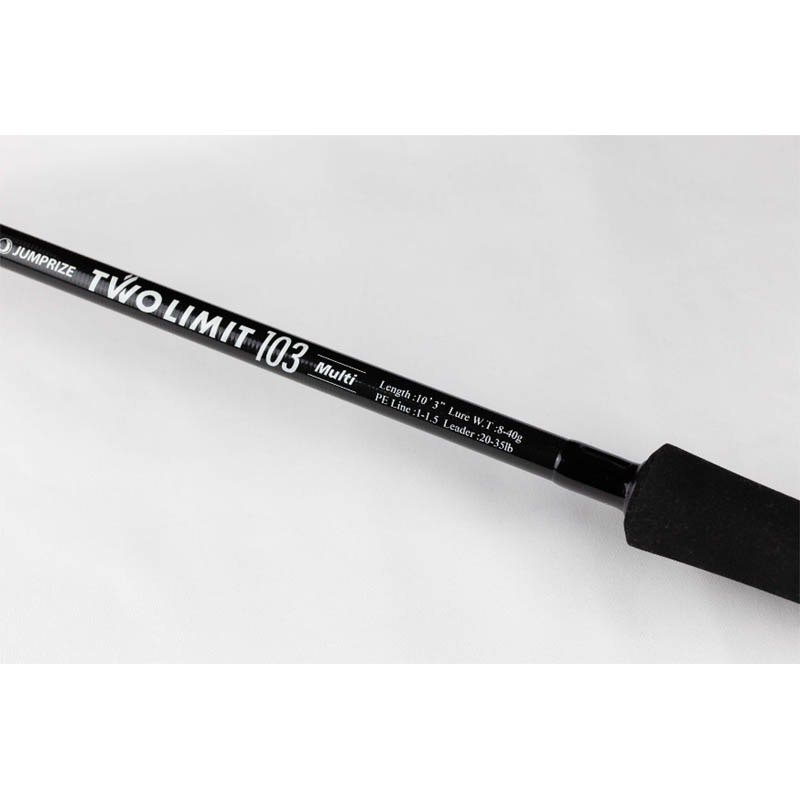 ジャンプライズ TWO LIMIT 103 サーフ ダイワ シマノ ジャンプライズ TWO LIMIT 103 サーフ ダイワ シマノ - メルカリ