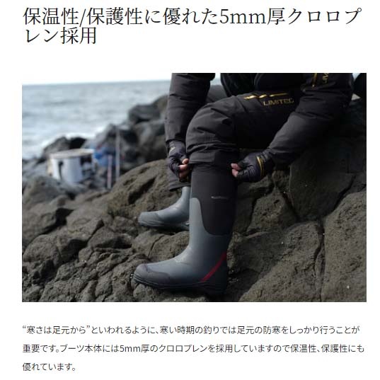 シマノ サーマル ブーツ スパイク FB-030W チャコールレッド L通販