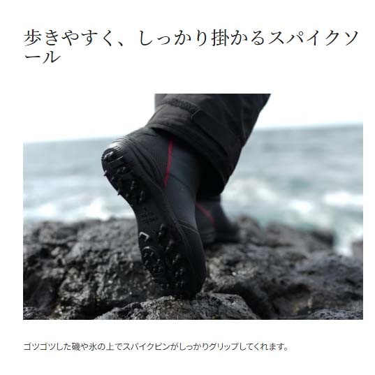 シマノ サーマル ブーツ スパイク FB-030W チャコールレッド L通販