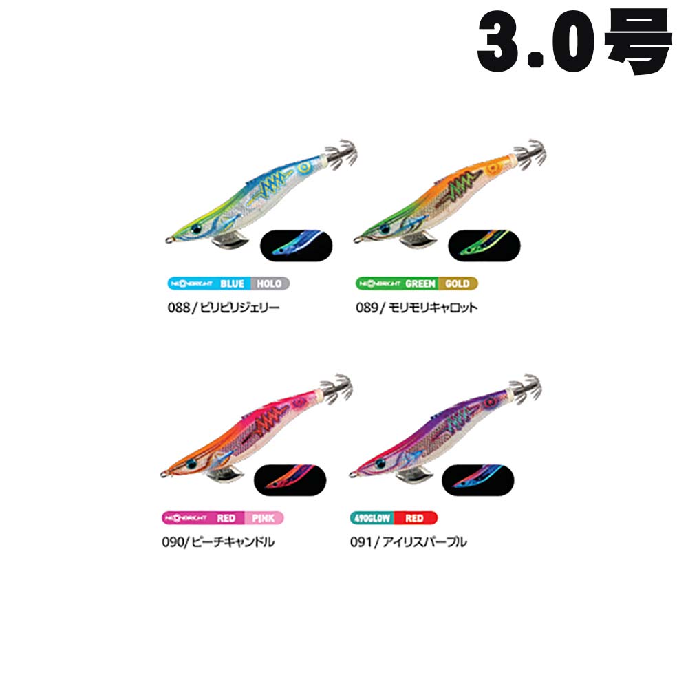 ヤマシタ エギ王 サーチ シャロー 3.0号【メール便可】通販